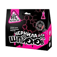 Набор д/опытов Волшебный мир "Чернила для шпионов" EX025T