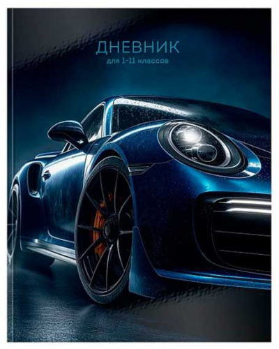 Дневник 1-11кл. SchoolФормат тв.обл. "Зелёные машины" ДУТ-ЗМШ гл.лам.