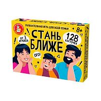 Игра настольная Десятое королевство "Стань ближе. Игра для всей семьи" 05384