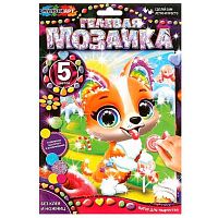 Набор д/творчества МУЛЬТИ АРТ Гелевая мозаика "Милый щенок" GEL-112339 17*23см