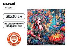 Мозаика алмазная MAZARI "Сказка" M-12263 холст,30*30см,част.выкл.,подрам.