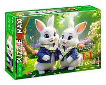 Пазлы   15 ХАТ А4 MAXI ECO "Зайки на полянке" 32569