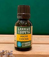 Масло эфирное 15мл Банные Секреты "Сосна" 654-444
