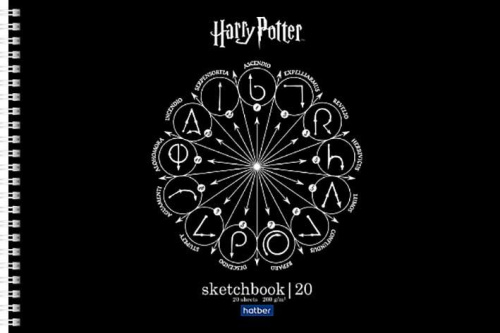 Альбом для рис.20л. А4 ХАТ Premium спираль "Гарри Поттер" 30697 тв.подл.,чёрн.бум.200г/м2 (скетчбук)