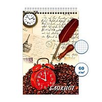 Блокнот ПС 48л. "Офисный 3" А6 спираль Бг48/16-3