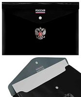 Папка-конверт на кнопке А4 INTELLIGENT "Россия" DN-5053/DL-5053 пластик