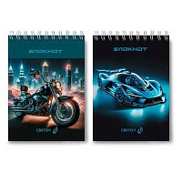 Блокнот А6  60л. SVETOCH спираль "Погнали!" Б120 (01220)