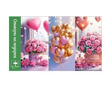 Стикеры на подарок "Цветы,шарики" 5.0000120