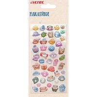 Наклейки объёмные deVENTE "Подводный мир" 8132552 эпоксидные,3D,9*17,5см