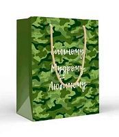 Пакет подар. (M) "Сильному, мудрому, любимому" 15.19.02286  18*22,7*10см