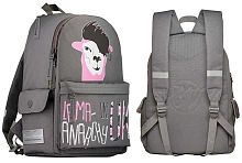 Рюкзак молодежный BV "Модная лама" 12-003-085/05 серый