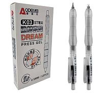 Ручка гелевая авт. INTELLIGENT Aodemei DM-52/DO-460 чёрная,0,5мм,с грипом