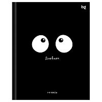 Дневник 1-11кл. BG тв.обл. "Кто здесь?" 64699 глянц.лам.