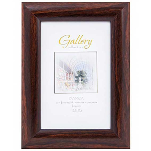 Фоторамка 10*15см Мирам 647246-4 фото 2 Фоторамка 10*15см Мирам 647246-4 фото 2