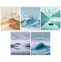 Тетрадь 48л. (клетка) ЭКСМО "Mirror" ТК489655 мел.карт.,мат.лам.с эфф."мокрый шёлк"