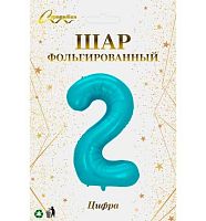 Шары возд. Цифра "2" голубой 574-359 фольга,81см 