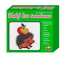 Набор д/творчества Десятое королевство Вышивка "Ежик" 00303