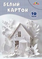 Картон белый А4 10л. АППЛИКА "Домик" С7582-07 в папке