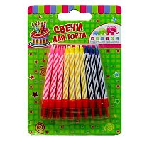 Свечи д/торта Микрос Ч02507 20шт.,с держателем,5см