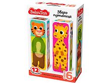 Кубики Десятое королевство Baby Toys "Зверопутаница" (6шт) 05830 пластмас.