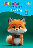 Бумага цв. двухстор. А4 10л.10цв. АППЛИКА "Лисёнок" С0277-04