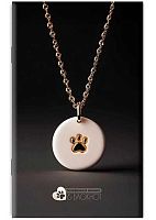 Книга телефонная+блокнот А6  48л. АППЛИКА "Золотые лапки" С0228-124 с выруб.