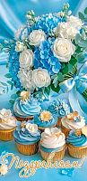 0.4-15-2120 П-ем (б/т) (конв.д/д) (МО)