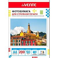 Фотобумага deVENTE А4 200г/м2 матовая односторонняя  50л. (2042505)