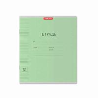 Тетрадь 12л. (уз.лин) EK "Классика с линовкой зелёная" 46469