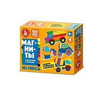 Набор д/творчества Десятое королевство Магниты из гипса под роспись "Строительная техника" 04489