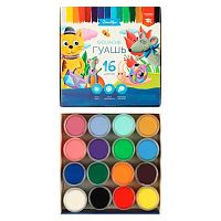 Гуашь 16цв. 20мл. ГЛОБУС Г16 классическая,к/к