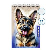 Блокнот ПС 48л. "Собаки 4" А6 спираль Бг48/26-4