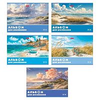 Альбом для рис.40л. ХАТ "Светлые горизонты" тисн.,на скобе,асс.
