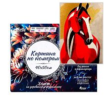 Картина по номерам с поталью Котеин Символ года 2026 "Красный конь" 40*50см HR0751 (13цв.)
