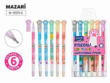 Набор масл. шар. ручек  6цв. MAZARI "Лапки" M-15573-6 игольч.0,7мм,ПВХ-уп.