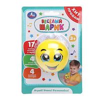 Игрушка УМКА "Весёлый шарик" HT1340-R-WOD (17+песен,звуков)