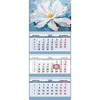 Календарь кварт. 2026г. ATTOMEX "White flower" 2133542 3-х бл.,3гр.,с бегун.,бл.офс.,65 г/м2