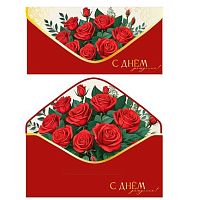 Конверт д/денег Микрос "С Днём рождения!" ч58882к софт-тач,красный/золото
