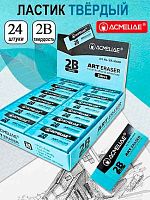 Ластик худ. ACMELIAE 2В ER-3080B голубой,ПВХ,твёрдый,прямоуг.,карт.держ.