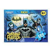 Пазлы  104 Умные игры "Чёрный рыцарь" 4630395011235 (23,7*33см)