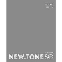 Тетрадь 48л. (клетка) ХАТ Premium "Newtone pastel серый жемчуг" 05054 глянц.лам.