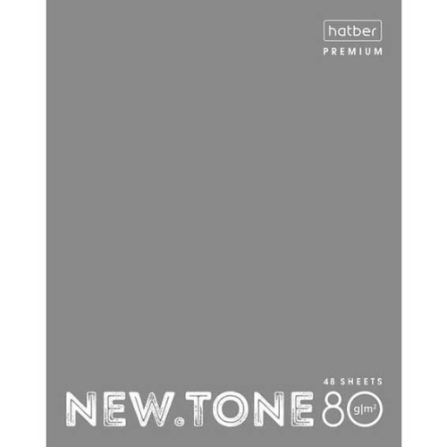 Тетрадь 48л. (клетка) ХАТ Premium "Newtone pastel серый жемчуг" 05054 глянц.лам.
