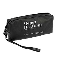 Пенал-косметичка КОКОС 210*80*50 "Через не хочу" 252427 кож.зам.,прямоуг.,1отд.