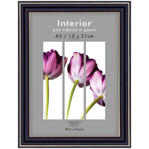 Фоторамка пластик 15*21см Офис 289 чёрный