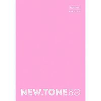 Тетрадь 80л. (клетка) А4 ХАТ Premium "Newtone pastel пион" 05018 глянц.лам.