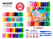 Суперлёгкий пластилин (масса д/лепки) 60цв., 12гр. MAZARI M-4197-60 +стеки 3шт,ОПП-уп.
