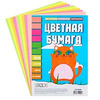 Бумага цв. двухстор. тонир. А4 10л. 5цв. КОКОС "Неон" 241848 в пакете