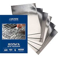 Фольга д/чеканки А4  6л. deVENTE 8118506 серебристая 190г/м2 в папке