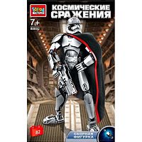 Конструктор Город мастеров "Космические сражения" 80002-ZH (82дет.)