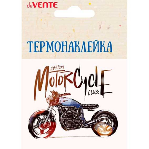 Термонаклейка д/текстильных изделий deVENTE "Motorcycle" 8002149 22*18,5см,в пластик.пакете